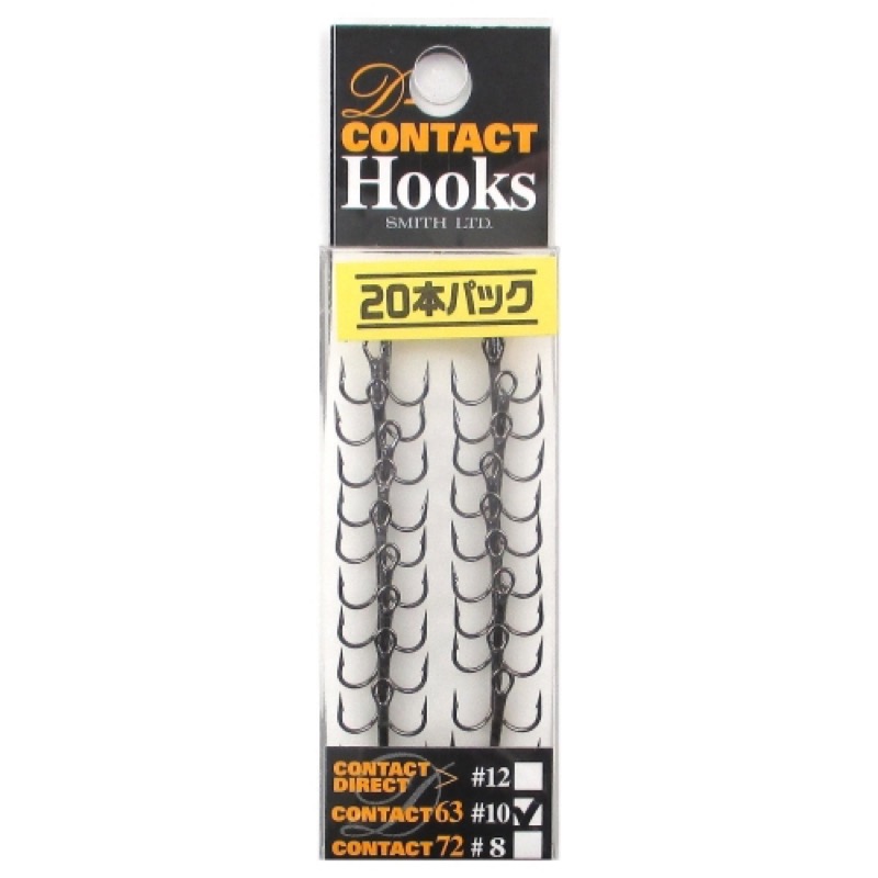 【スミス/SMITH】D-コンタクトシリーズのフックは薬液による科学研磨によりポイントを非常に鋭く仕上げてあります。