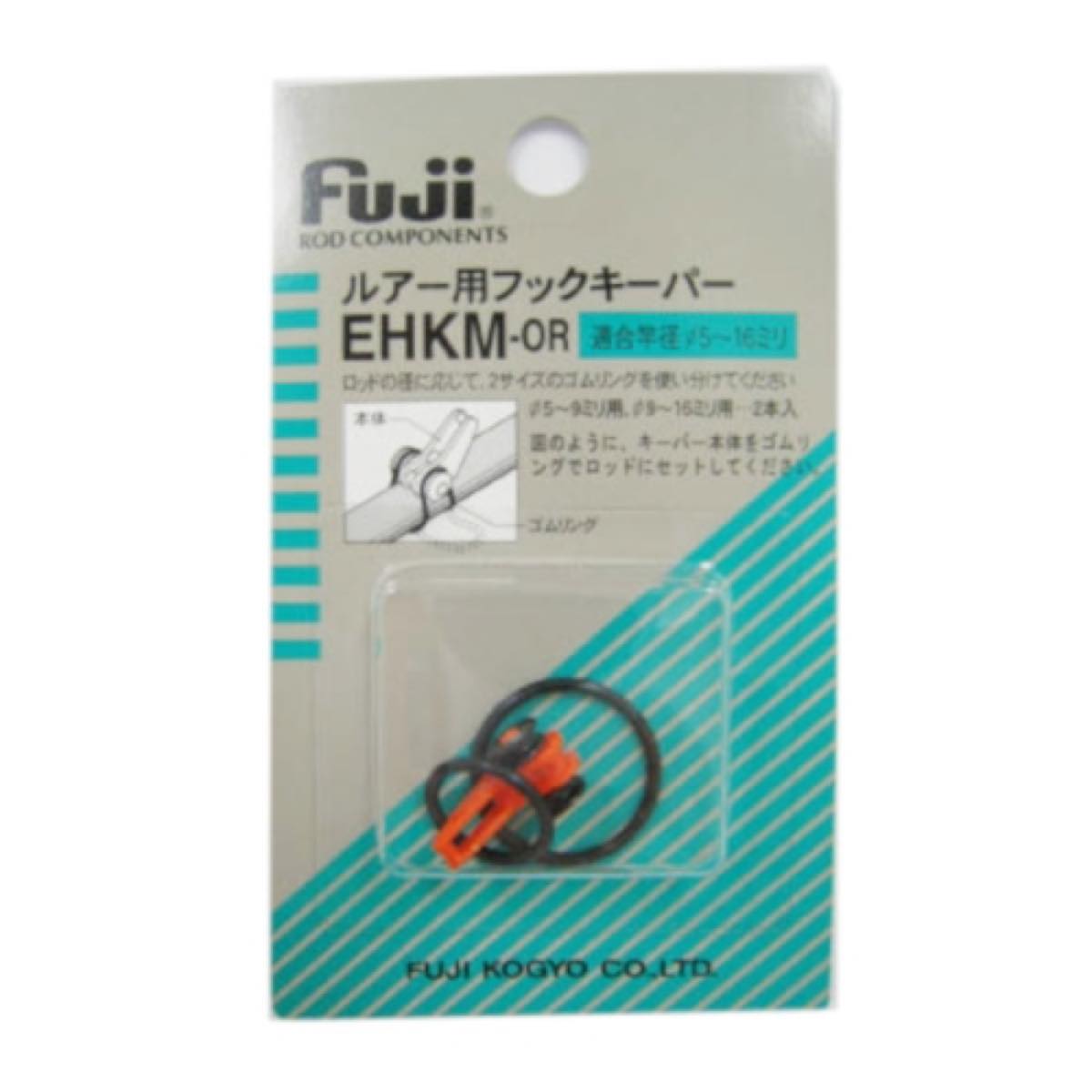 富士工業(FUJI KOGYO) ルアー用 フックキーパー EHKM-OR オレンジ ネコポス(メール便)対象商品