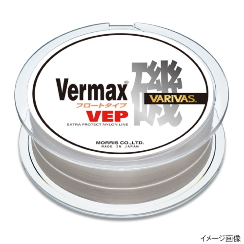 【バリバス/VARIVAS】従来ナイロンラインの約20倍の耐摩耗性を誇る、超耐摩耗性原糸「VEP」(VARIVAS EXTRA PROTECT NYLON LINE)の磯用ライン、「バーマックス磯 フ