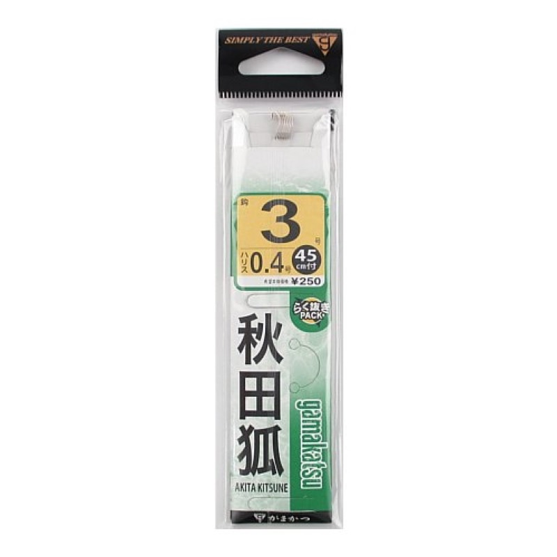 【がまかつ/Gamakatsu】全体にスリムに設計したベストセラー狐形です。ハエやモロコはもちろん、餌取りの名手、ベラやハゲ釣りにも威力を発揮します。「らく抜きPACK」で引き抜き楽々。(糸付針)