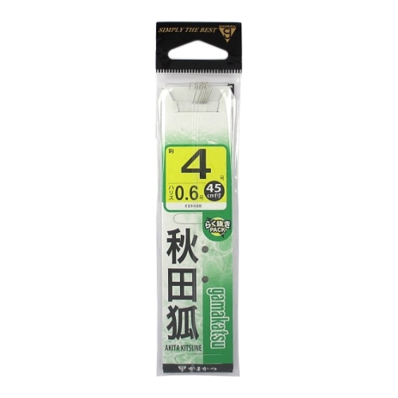 【がまかつ/Gamakatsu】全体にスリムに設計したベストセラー狐形です。ハエやモロコはもちろん、餌取りの名手、ベラやハゲ釣りにも威力を発揮します。「らく抜きPACK」で引き抜き楽々。(糸付針)