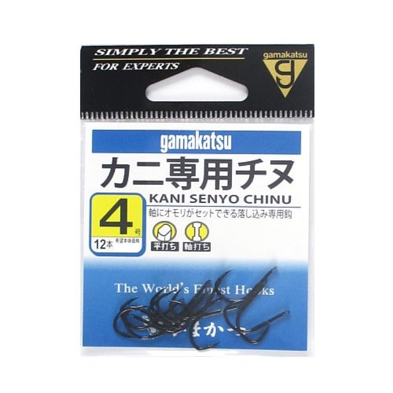 【がまかつ/Gamakatsu】鈎にオモリが付けられる落し込み専用鈎です。(平打ち/軸打ち)