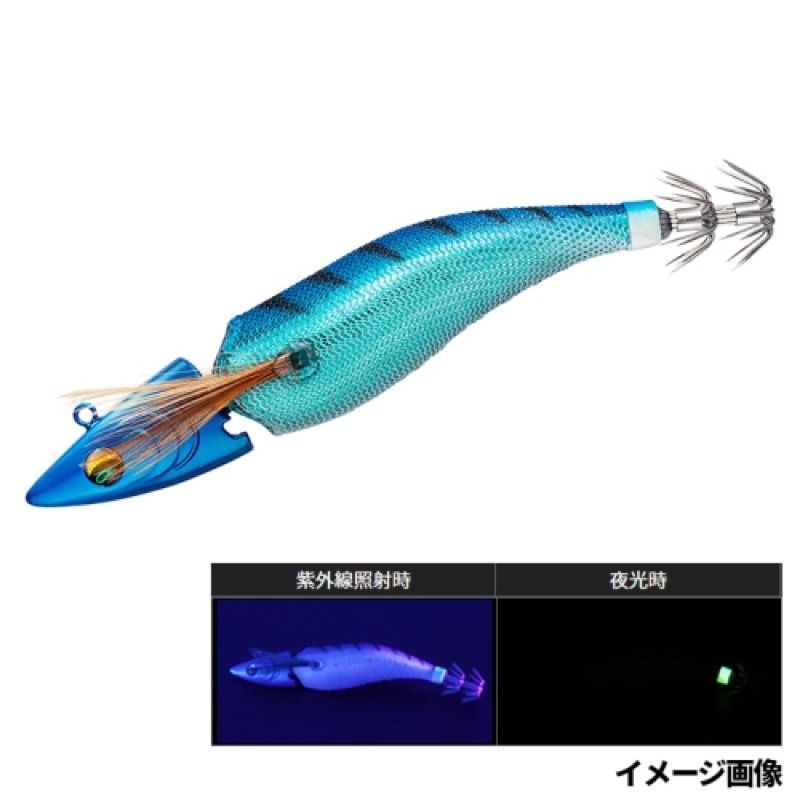 全く新しいエギの誕生。ジョイント構造が生み出す独特のアクションでボートエギングに革命を起こす。[EMERALDAS BOAT JOINT][23new16]