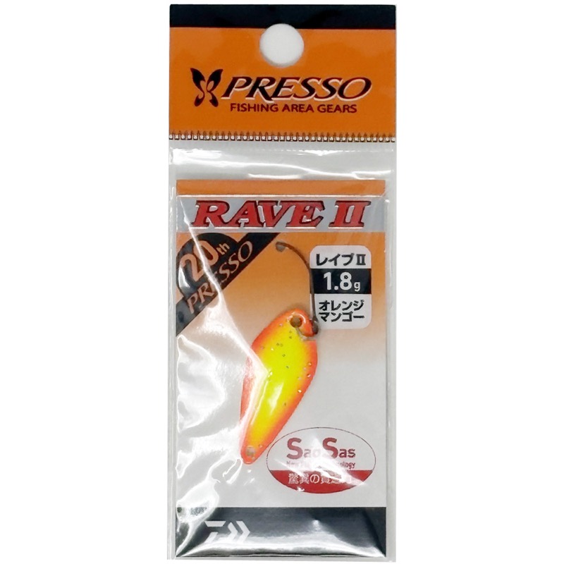 エリアトラウト黎明期の名作スプーン RAVE が、PRESSO20周年に合わせて RAVE2 として復活。基本アクションはハイロールピッチ。低速でもレンジキープさせやすく、ビギナーアングラーでも扱いや