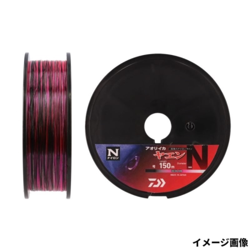特殊染色加工を施太陽光下での視認性が良く、「見える」ライン。10m×3色カラーローテーションとなっており、狙ったポイントへアジを誘導しやすく、ヤエン投入のタイミングをサポート。しなやか高強力ナイロンラ