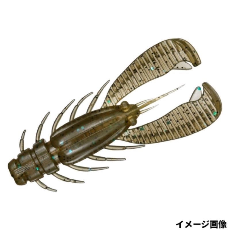 森浩平テスター(通称:もりぞー)監修!アピール力の強さで気づかせる、寄せる、食わせる。アーバンツイスターは、水をしっかりとつかむアーム形状と、アームに配置された細かなリブの効果で水を強く撹拌。濁り等で