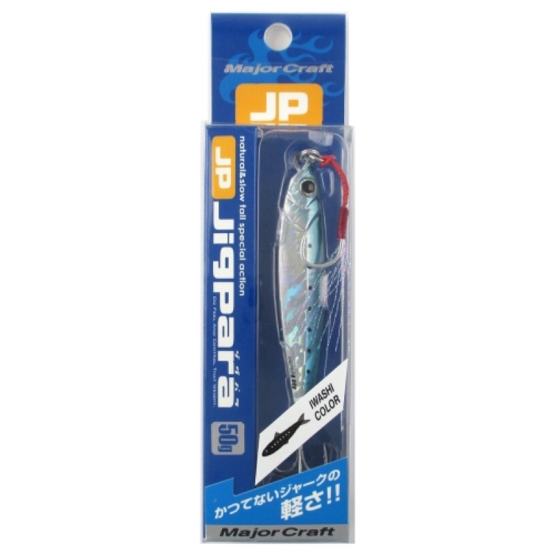 【メジャークラフト/Major Craft】「JIGPARA」ショートシリーズに、お待ちかねの50gが登場しました。塗装面に、衝撃に対してねばり、割れ剥がれの起きにくい「スーパーマルチレイヤードコーテ