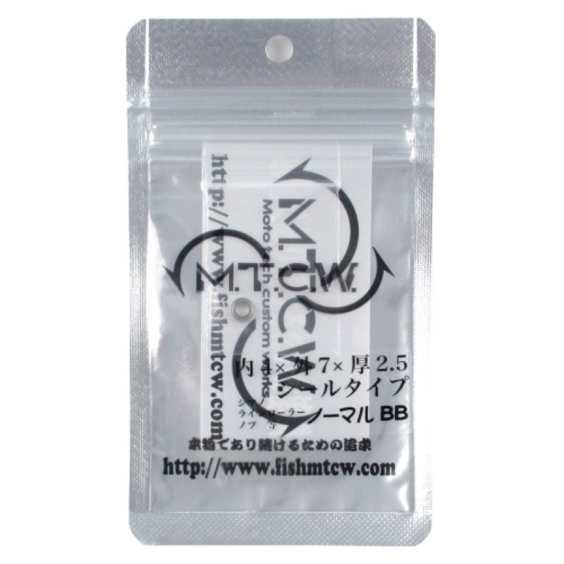 【M.T.C.W.】アングラーにとって大切なリールに使われるボールベアリングに求められる要求は大変高度です。M.T.C.W社では、メンテナンス性に優れたオープンタイプベアリング、メーカー純正と寸部変わ