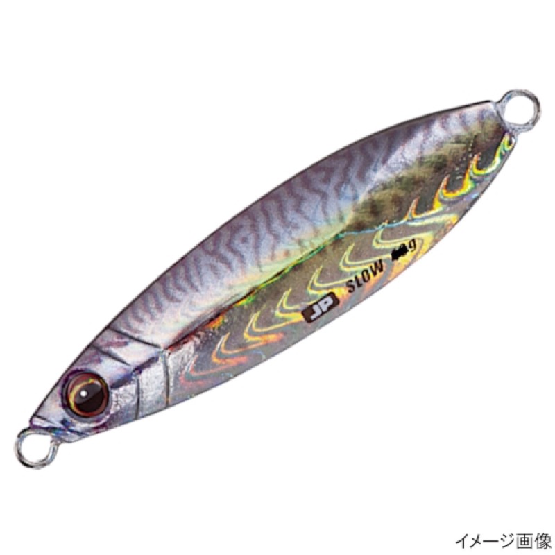 【メジャークラフト/Major Craft】JIGPARA-SLOWにライブベイトカラーが登場!近年加熱の予感が漂っているスロー系シルエット、フロントにはツインアシスト、リアにはシングルアシストの3フ