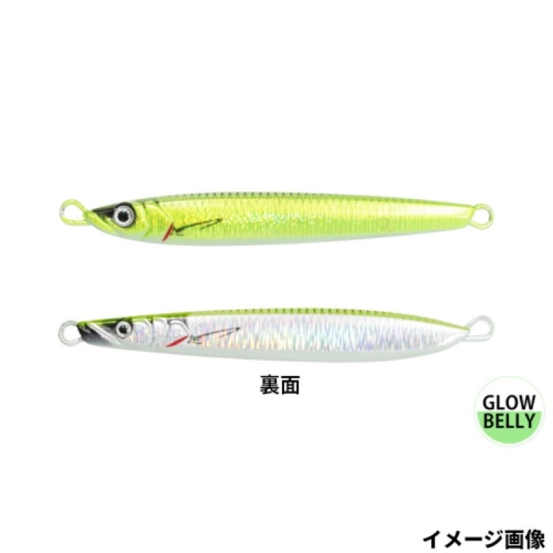 【一誠/issei】issei海太郎『ネコメタル』をベースにしたキャスティングエディションジグ。肉厚 & スリムボディは小さな力でよく飛び、引き抵抗が小さく水を切り裂くようなキレのある素早いア