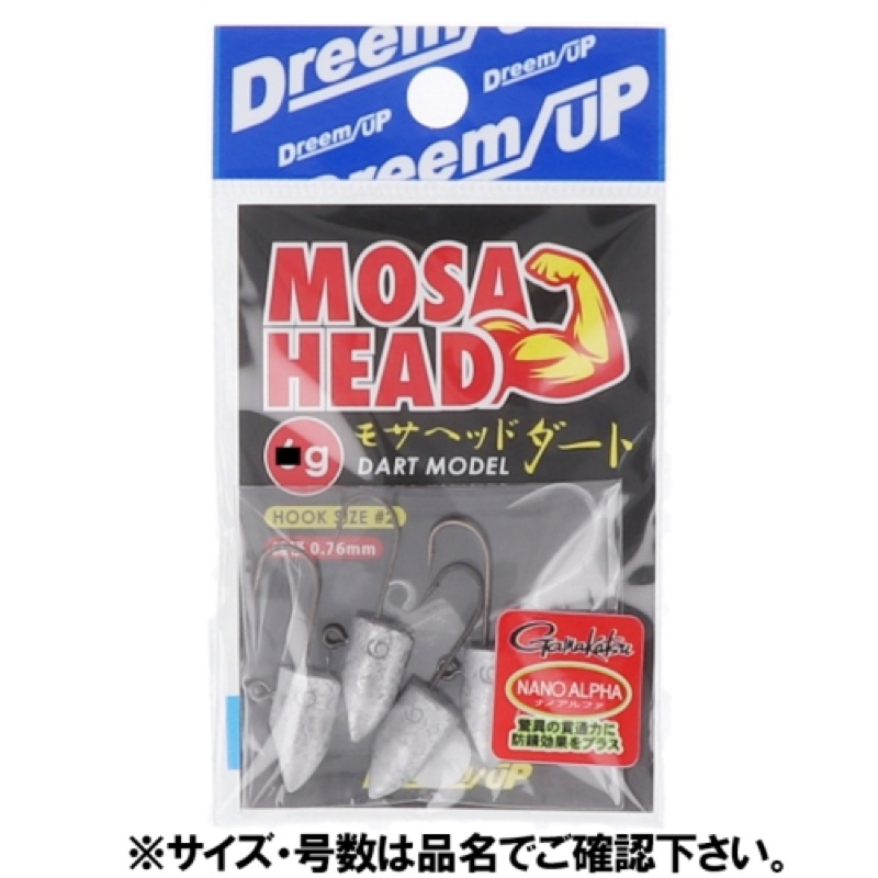 【ドリームアップ/Dreem UP】尺メバル、ギガアジ対応の太軸線径で伸びにくい、ワームがずれにくい線径0.76mmで、夜でもイージーセッティングのラージアイ。安心のがまかつフックにナノスムースアルフ