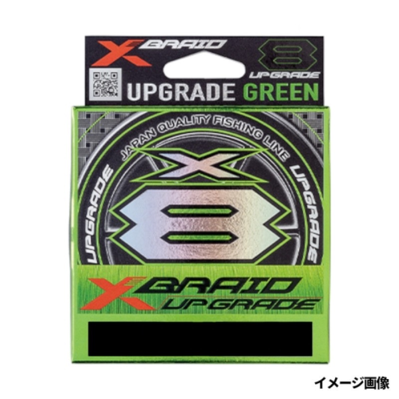 【よつあみ/YGK YOZ-AMI】XBRAIDシリーズに待望の単色ラインをラインナップ!釣行においてブレイクの原因となりうる、カッターフィッシュ・サゴシ・フグ・タチウオに抜群の効果を発揮します。タチ