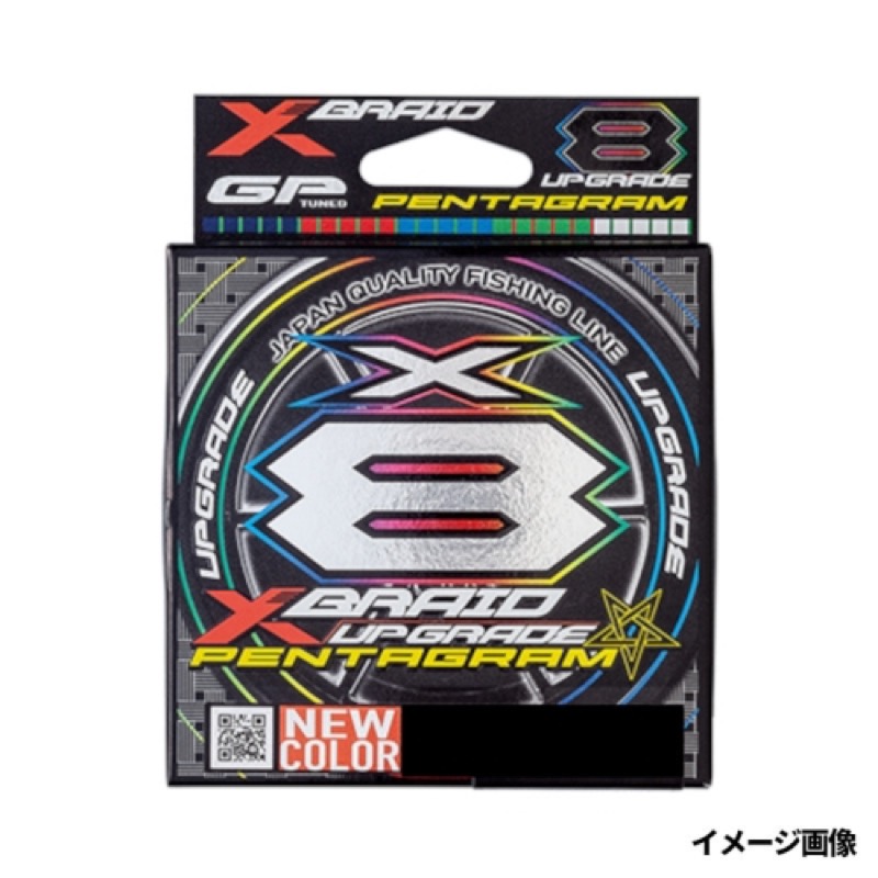 【よつあみ/YGK YOZ-AMI】高密度ピッチ製法×WX8工法×GP加工×HST加工が可能とした圧巻のパフォーマンス。一般的にPEラインは、高密度にピッチを細かく組み上げると耐磨耗性が上がり直線強力