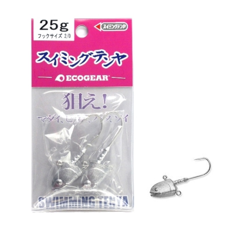 【エコギア/ECOGEAR】ディープエリアの宙層に群れるイワシやアジなどに付くマダイやロックフィッシュ、フラットフィッシュを攻略するために開発されたのが「スイミングテンヤ」です。ジグヘッド型テンヤで宙
