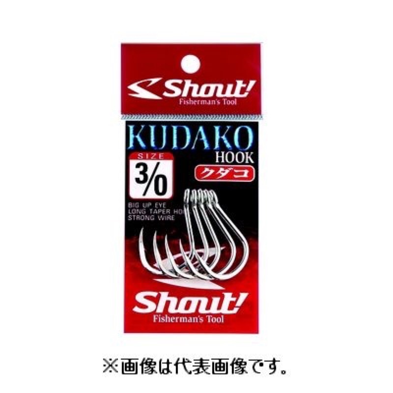 ジグに取り付けるフックとエサ釣りに使われるフックとの違いはなんだろうか。そこには魚が捕食行動を取る時、注意すべき大きな違いが存在する。エサ釣りの場合はフックがエサの中に埋め込まれた物であり、魚にとって