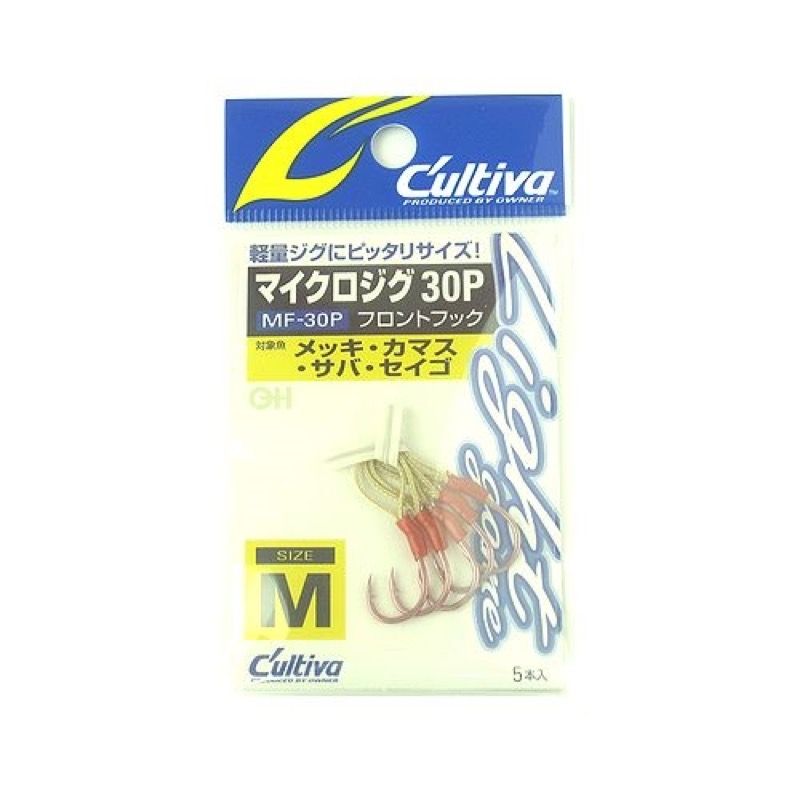 フロントフックの使用ニーズは、もはや青物だけに限定されません。メバルに代表されるマイクロターゲットから、ツバスやハマチ等の小型回遊魚まで対応できるのが、このマイクロジグフロントです。特に超小型のマイク