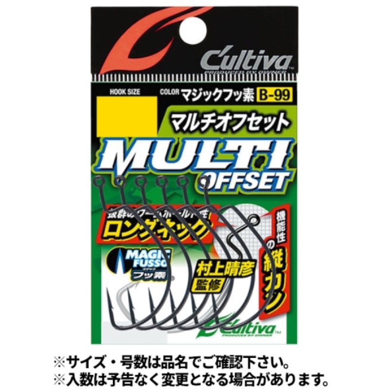 【オーナー/OWNER】ワーム装着時の持ちやすさとライン結束部の左右ずれを無くすことでフッキング時のパワーロスを軽減。アイの内径をわずかに拡大することで一体感を維持したまま、直リグ使用時などにシンカー