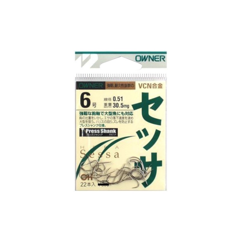 重量感がある鈎軸がエサの沈下速度を早めて底の大型へらを狙う。また、ハリスに『張り』をあたえ、夏の活性時のみならず、冬の繊細な喰いアタリも確実に取ることを可能にした。管理釣り場の大型魚釣りにも対応した強