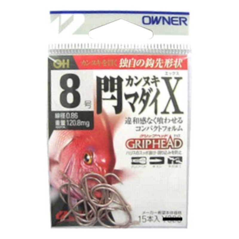 独自の半ネムリ形状が、マダイのカンヌキを貫通。マダイ特有の三段引きにも耐えうる強靭設計。クリップヘッド採用で、ハリスの回り込み・スッポ抜けを解消し、ストレスなく釣りを展開できます。