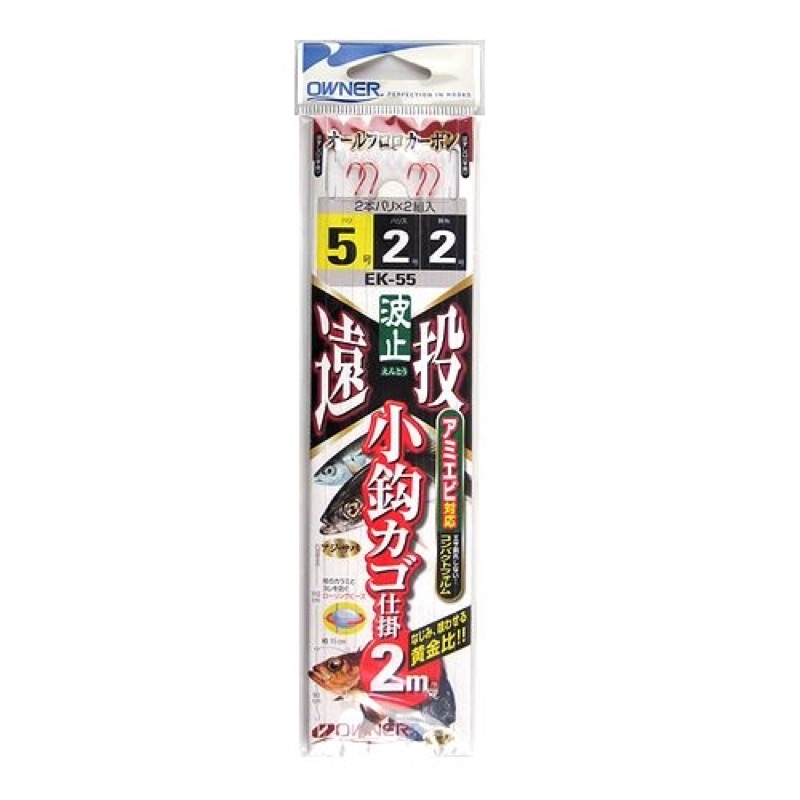 アミエビ対応!エサ割れしないコンパクトフック採用。波止遠投カゴ仕掛にアミエビ対応バージョンが登場。小バリの元輝グレが喰い渋り時に効果を発揮。遠投時に多発するアミエビのエサ割れを防ぎます。アジ、グレ、メ