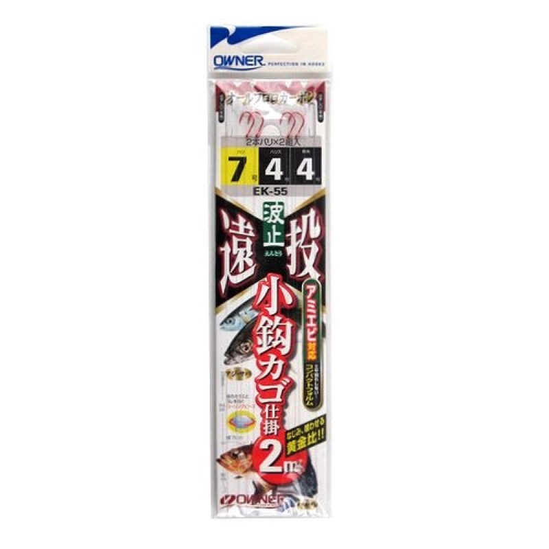 アミエビ対応!エサ割れしないコンパクトフック採用。波止遠投カゴ仕掛にアミエビ対応バージョンが登場。小バリの元輝グレが喰い渋り時に効果を発揮。遠投時に多発するアミエビのエサ割れを防ぎます。アジ、グレ、メ