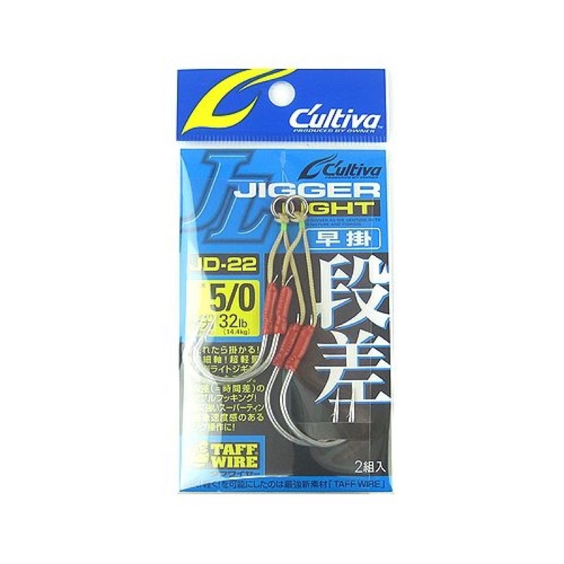 ●段差(=時間差)フッキング!掛かりにもホールドにも効果を発揮します。●組糸と根巻き糸にはテクノーラ(帝人製)を使用。強度、対磨耗、耐熱。●テクノーラ組糸内部にはフロローカーボンを挿入。一定のテンショ