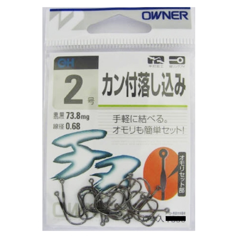縦カン仕様なので、持ちやすく簡単にハリスを結ぶこともできます。また、オモリも楽々セットでき手返し良く釣りができます。