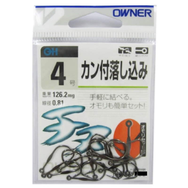 縦カン仕様なので、持ちやすく簡単にハリスを結ぶこともできます。また、オモリも楽々セットでき手返し良く釣りができます。