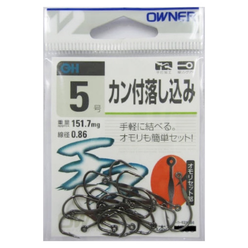 縦カン仕様なので、持ちやすく簡単にハリスを結ぶこともできます。また、オモリも楽々セットでき手返し良く釣りができます。