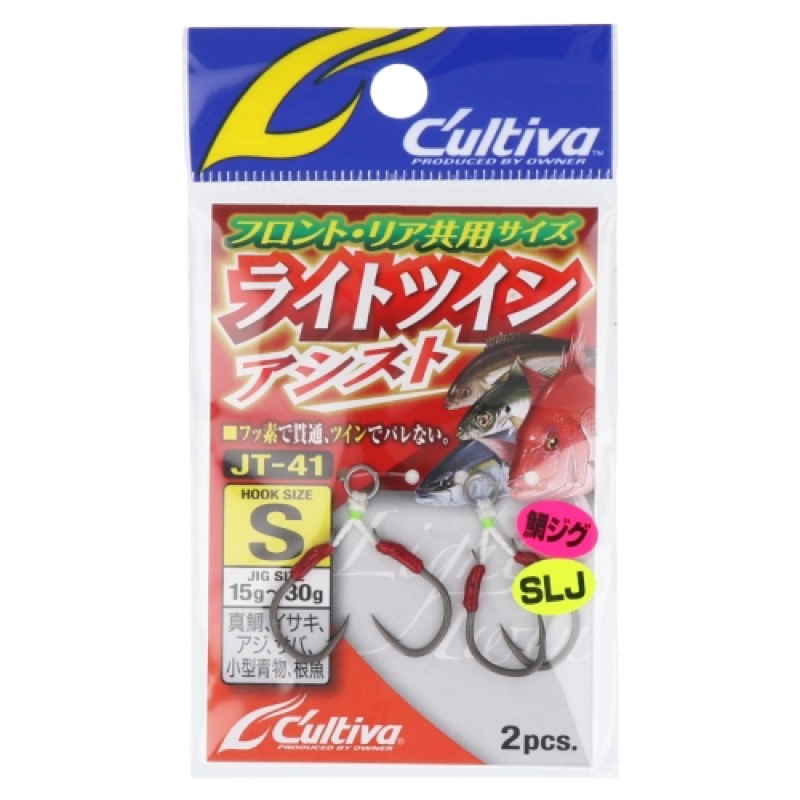 【オーナー/OWNER】タイジグやSLJ専用のパワータイプ!強靭アシスト登場!不意の大物にも安心です。[Cultiva]