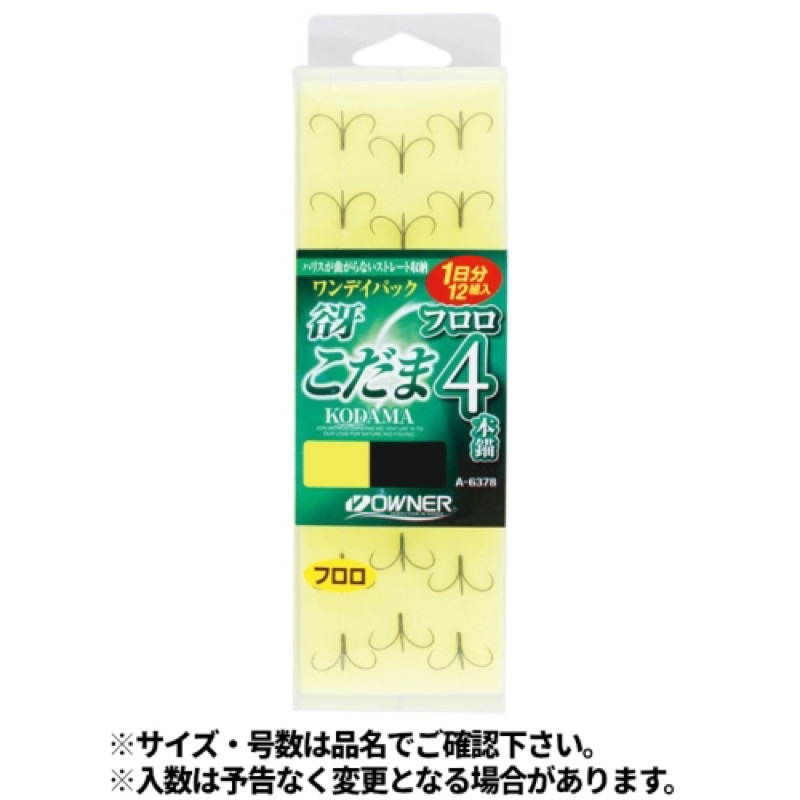 【オーナー/OWNER】泳がせ、引き釣り泳がせ、引き釣りetc & hellip;、いかなる釣法にも対応し、オールマイティーに使用できる短軸早掛型シワリ鈎。
