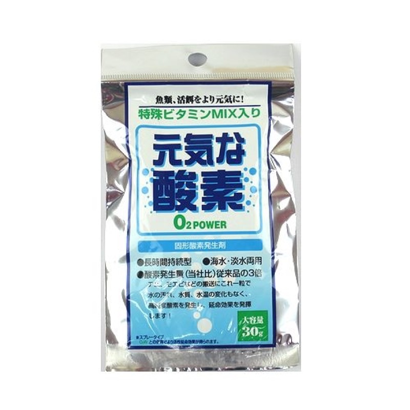 ●魚類、活餌をより元気に!●特殊ビタミンMIX入り●長時間持続型●海水・淡水両用●酸素発生量(明邦社比)従来品の3倍●アユ、モエビなどの搬送にこれ一粒で水の汚れ、水質、水温の変化もなく、高純度酸素を発