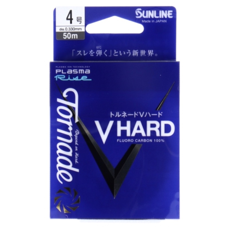 【サンライン/SUNLINE】「スレを弾く」という新世界。硬さを突き詰めた先にあったのは「スレを弾く(はじく)」という新世界。抜群の実釣強さが、その一尾を逃さない。「プラズマライズ」により、フロロカー
