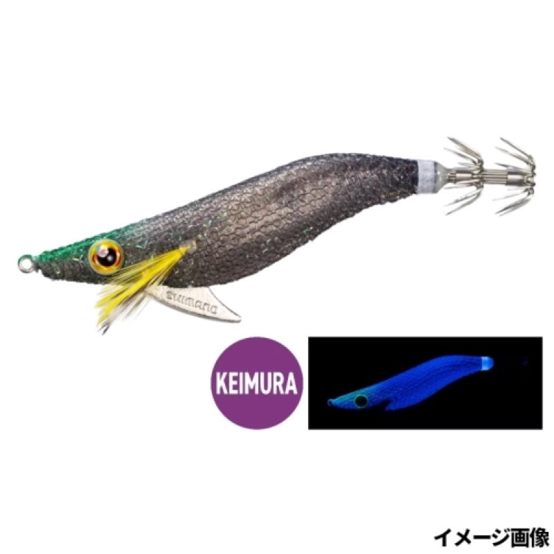 水平姿勢!スローフォール!さらに止めても誘う!フラッシュブースト搭載ドロッパー![24ikabati]