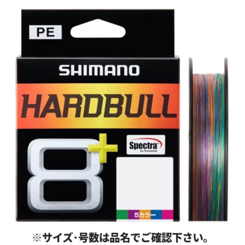 ピットブルと並ぶPEの新シリーズです。PE素材にHoneywell社のSpectraを採用。8本編をMX2工法で仕上げ、耐摩耗性の向上と適度なハリとコシをもたせました。スピニングリールだけでなく、ベイ