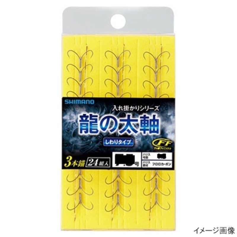 尺鮎をぶち抜く威力!瀬釣りに強いしわり形状の鈎先で懐が深くバレにくい!