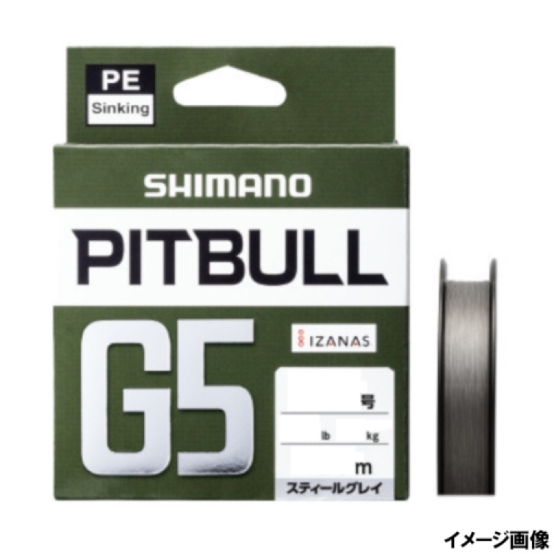 ライトリグや荒天時の切り札!高比重のシンキングPEライン[PITBULL G5]
