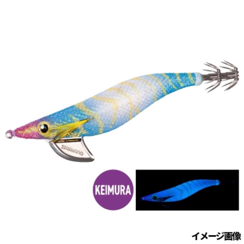 新しいクリンチディープは深場や潮が速いエリアに潜むイカを攻略する専用モデルです。ノーマルフラッシュブーストモデルに比べ、4g重量UPしたことで、沈下速度はノーマルフラッシュブースト3.5号(約3.7秒