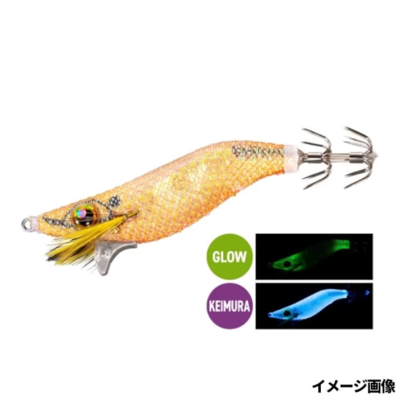 水平姿勢!スローフォール!さらに止めても誘う!フラッシュブースト搭載ドロッパー![SEPHIA SUI SUI DROPPER FLASH BOOST]